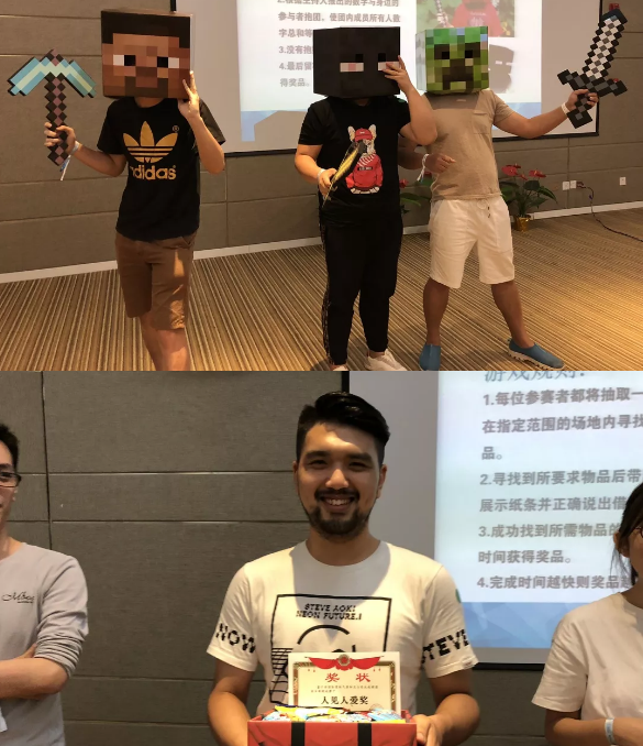 “倾听、交流、分享”2018J9九游会学院夏季校友会(图12)