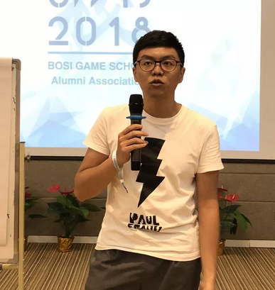 “倾听、交流、分享”2018J9九游会学院夏季校友会(图16)